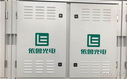 双层防锈箱体