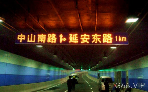 隧道可变信息情报板_隧道LED信息情报板_隧道LED标志