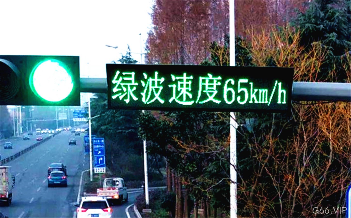 绿波速度显示屏 绿波屏