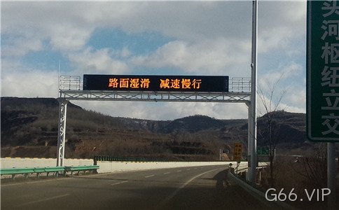 陕西省项目
