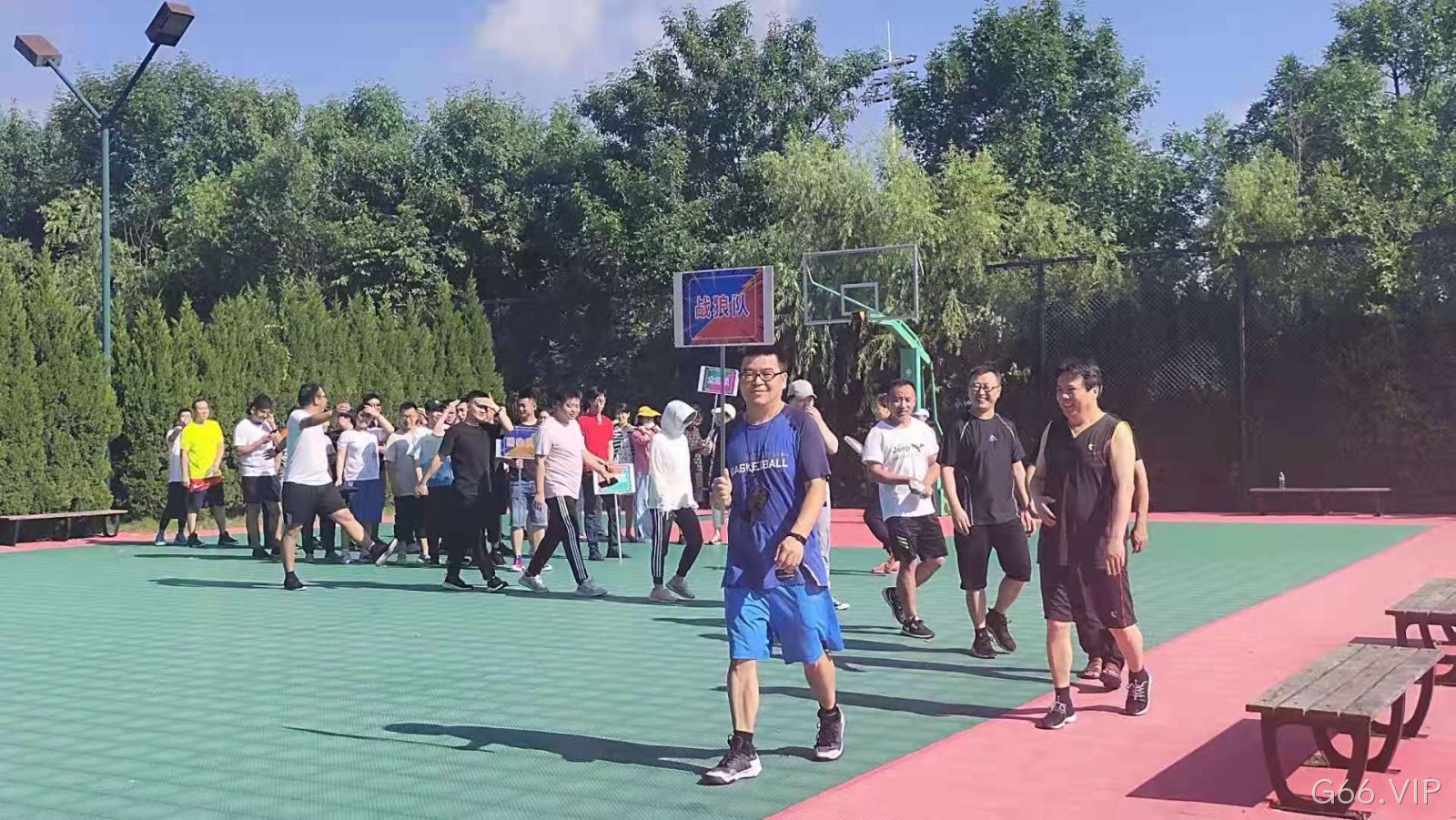 G66.VIP运动会