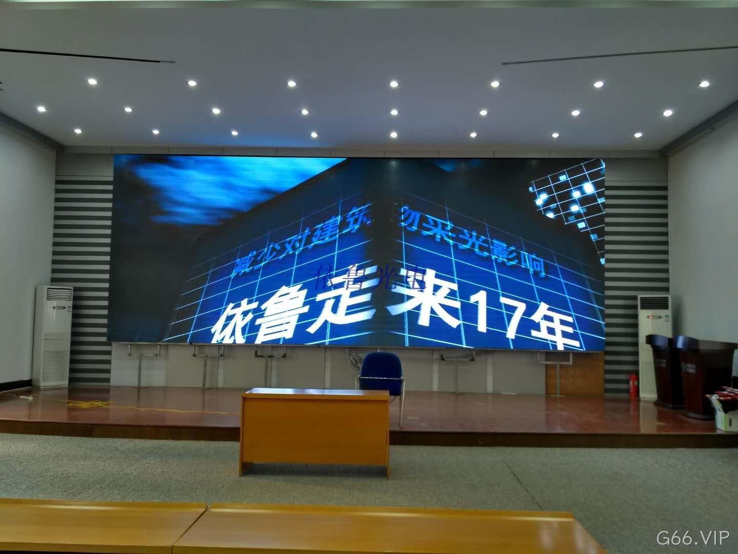 南宁室内高清LED显示屏