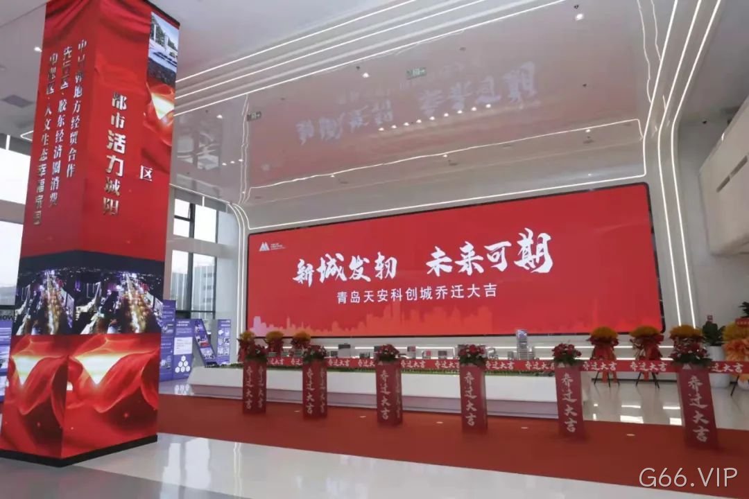 南宁展厅设计