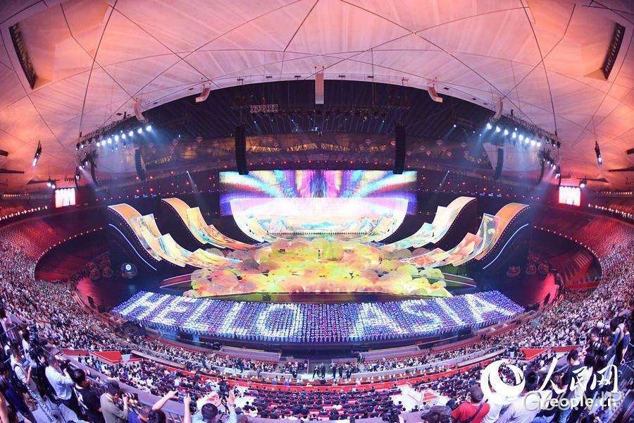 世界惊艳——亚洲文化嘉年华