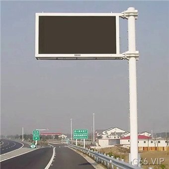 高速路况的F型可变信息情报板