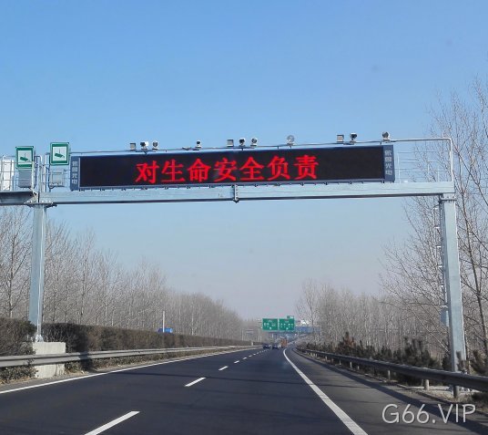 MUTCD 可变情报板的最新动态是什么？