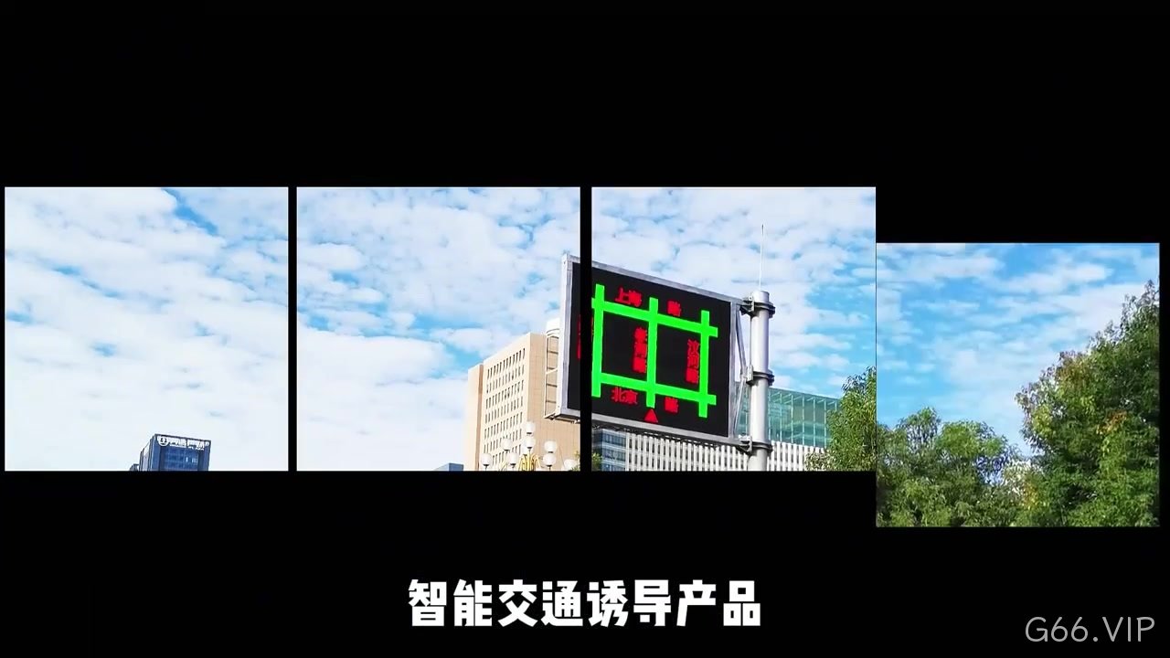 企业视频