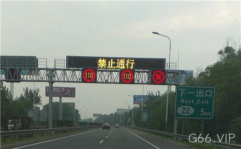 济青高速项目实拍