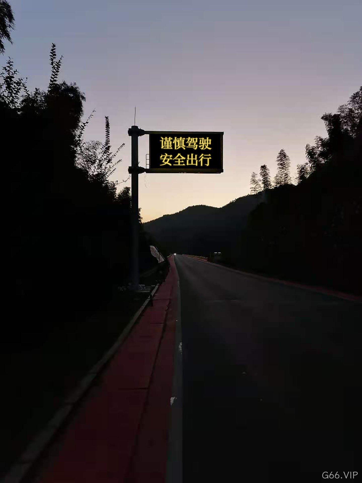 诱导屏亮度
