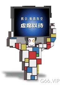 七彩超人--城市服务机器人一代产品
