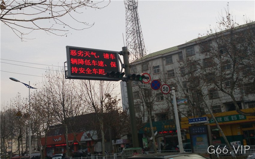 快讯：ITTS可变信息情报板提示系统的应用