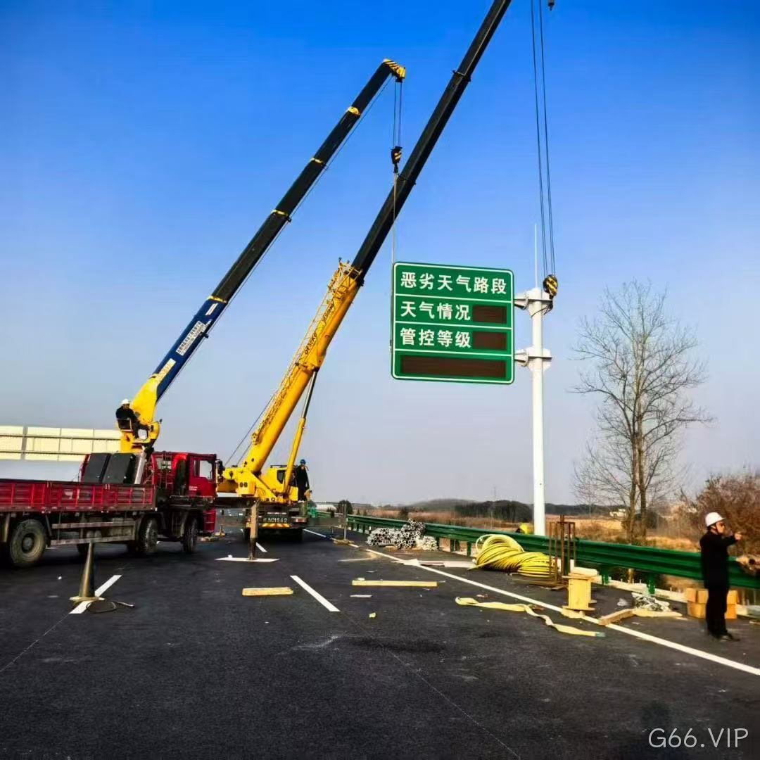 智能停车解决方案：一二三级停车诱导屏的应用