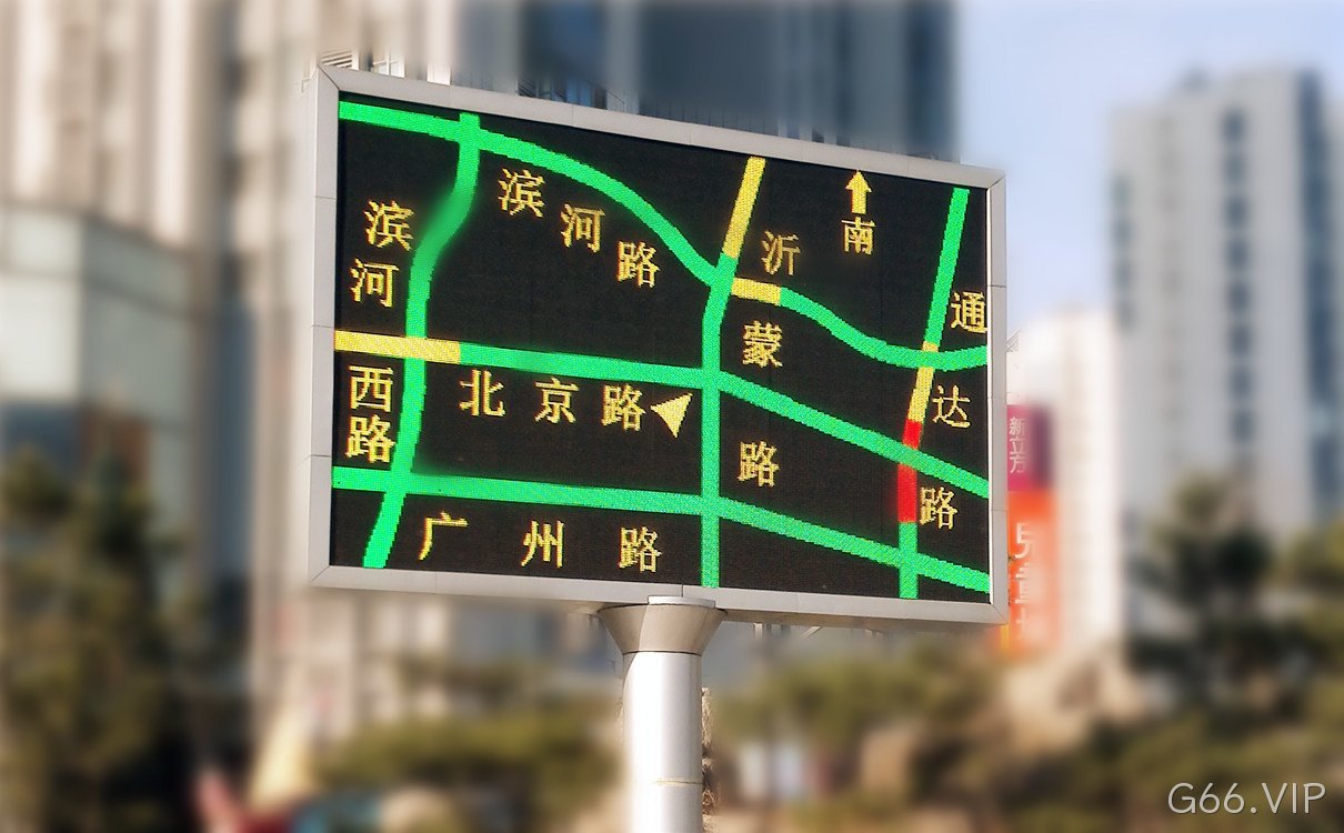 城市诱导屏_城市LED诱导屏_城市道路LED诱导屏