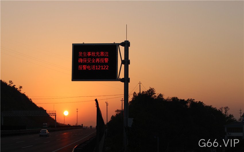 F杆可变信息情报板