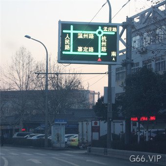 城市交通诱导屏的工作现场
