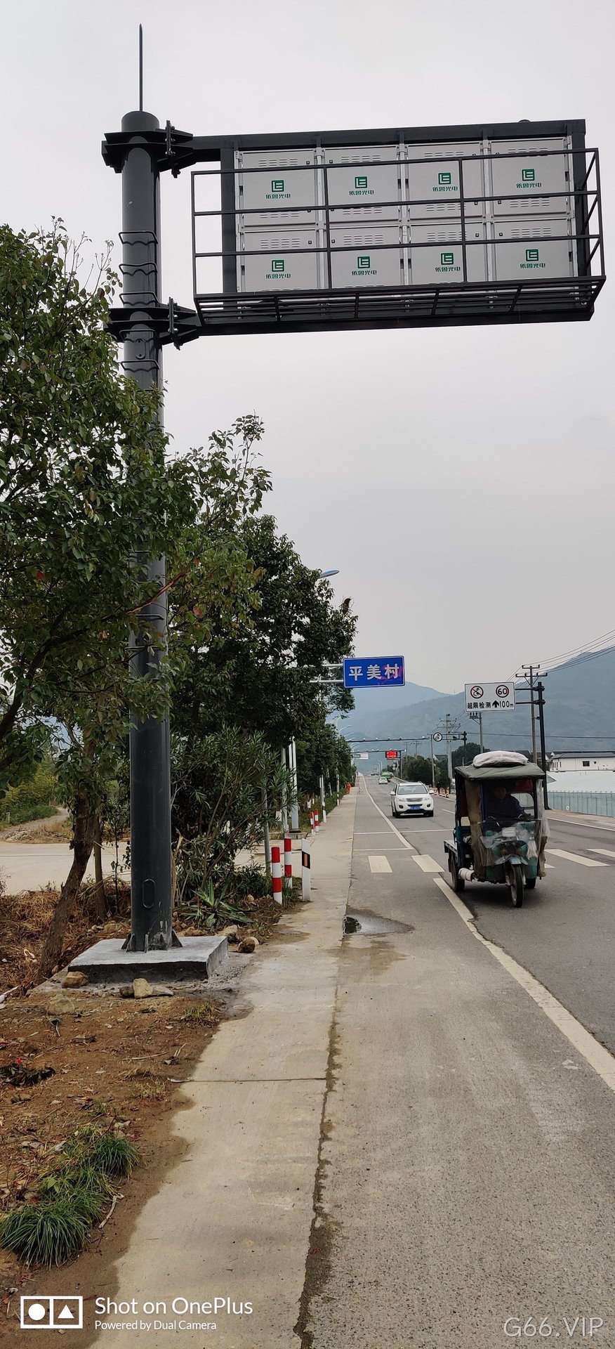 诱导屏厂家