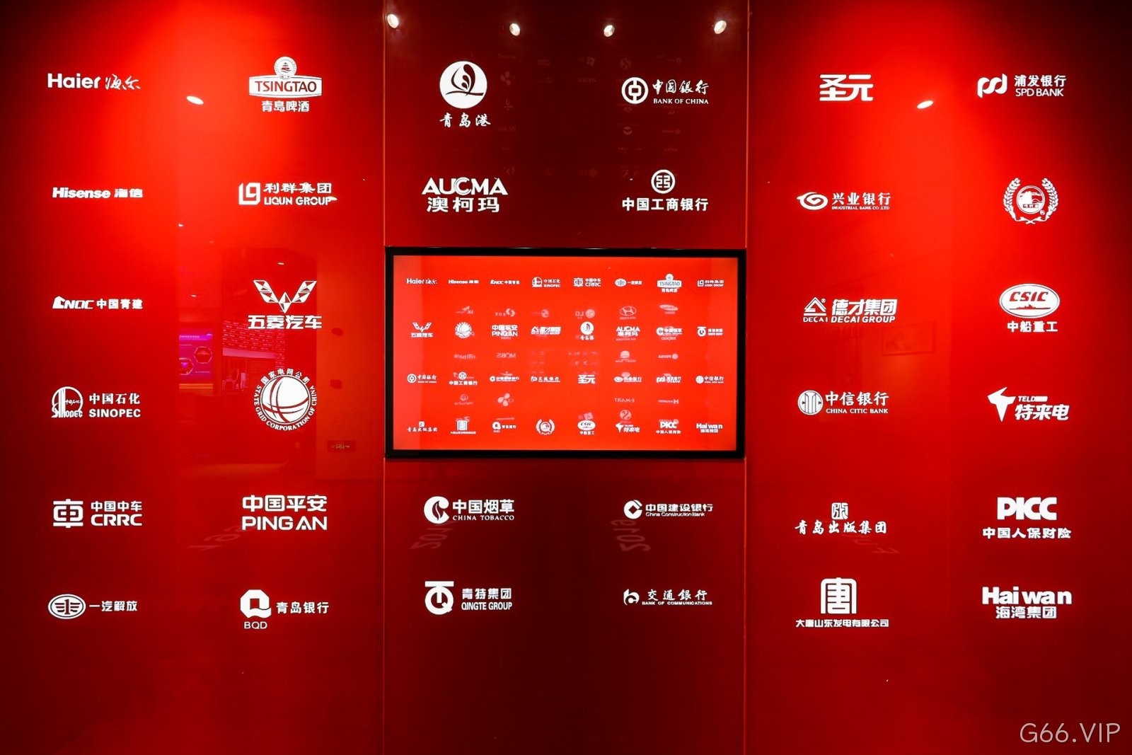 G66.VIP助力建设新型应急管理指挥平台--G66.VIP