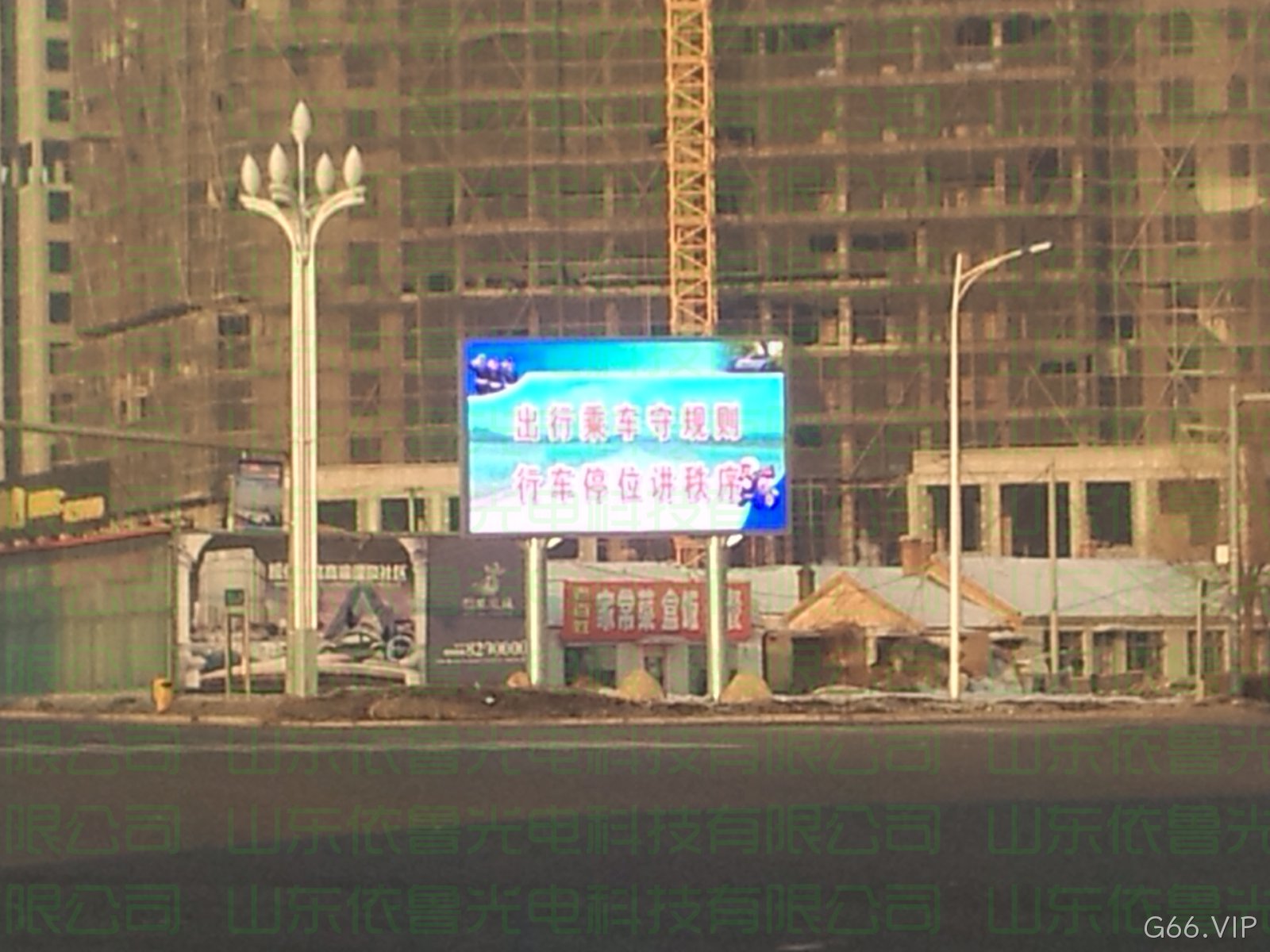 黑龙江省绥化市交通诱导屏项目---广西南宁G66.VIP
