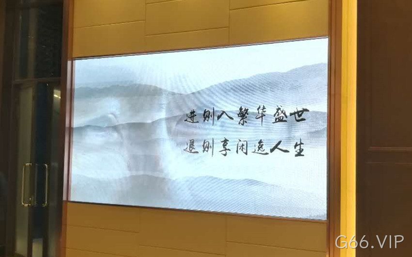 LED显示屏：BINNING的基础知识