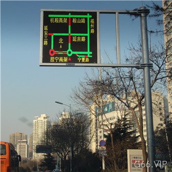 城市交通诱导屏也叫堵车诱导屏