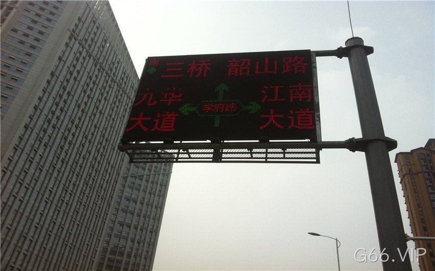 交通诱导屏的箱体