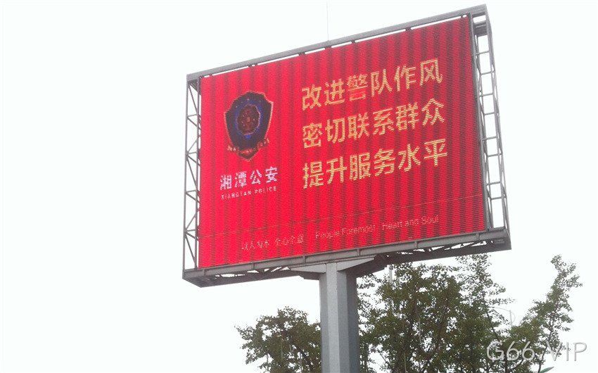 单立柱全彩可变情报板