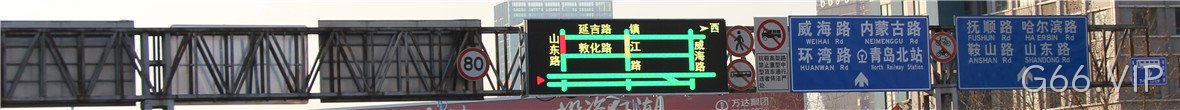 工作中实拍