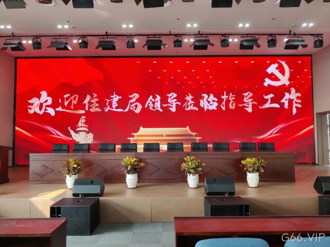 南宁会议室建设单位
