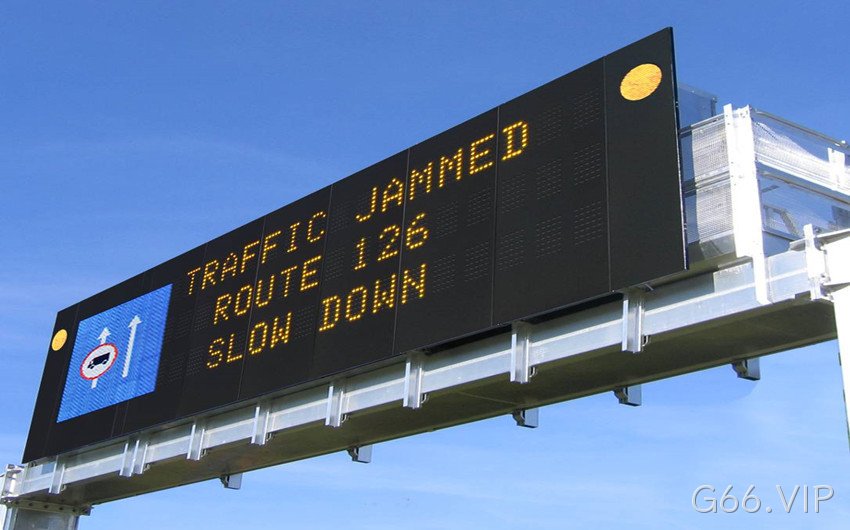 可变信息情报板显示信息示意图
