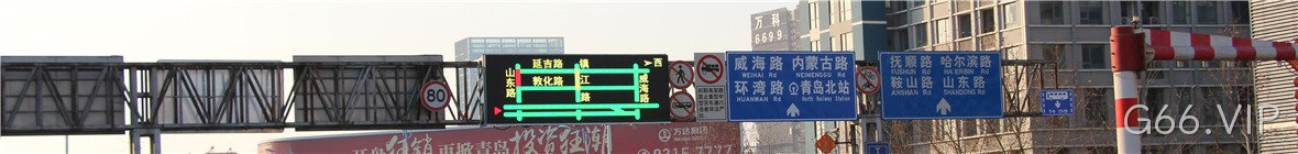门架式城市交通诱导屏