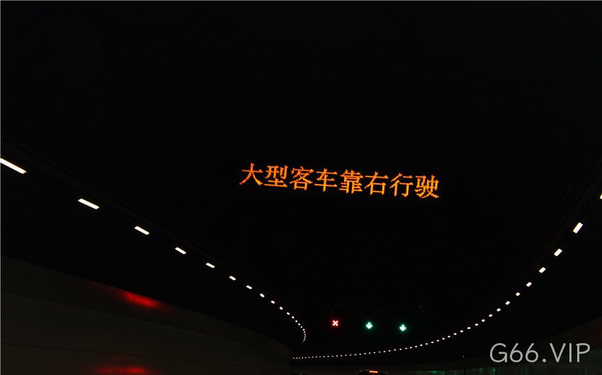隧道内的led交通诱导屏