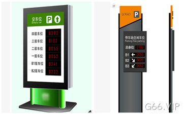 样品