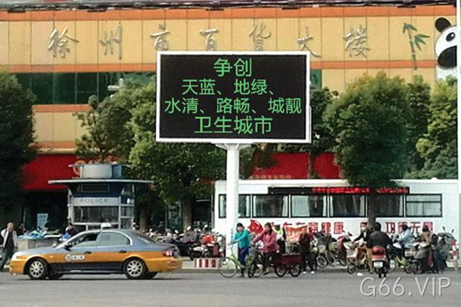 T型单立柱城市诱导屏