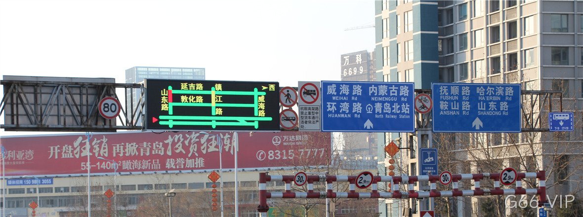 城市交通诱导屏指示道路拥堵情况