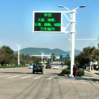 F架LED诱导屏