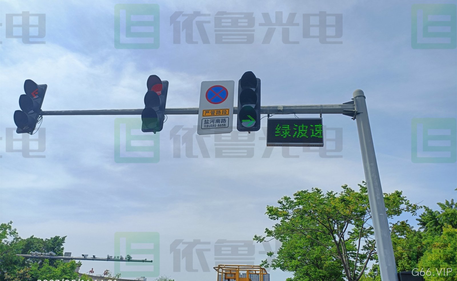 绿波提示屏