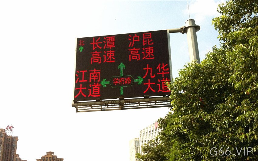 全点阵视频型诱导屏显示哪些信息示意图
