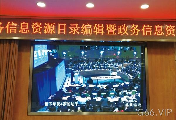 南宁led显示屏