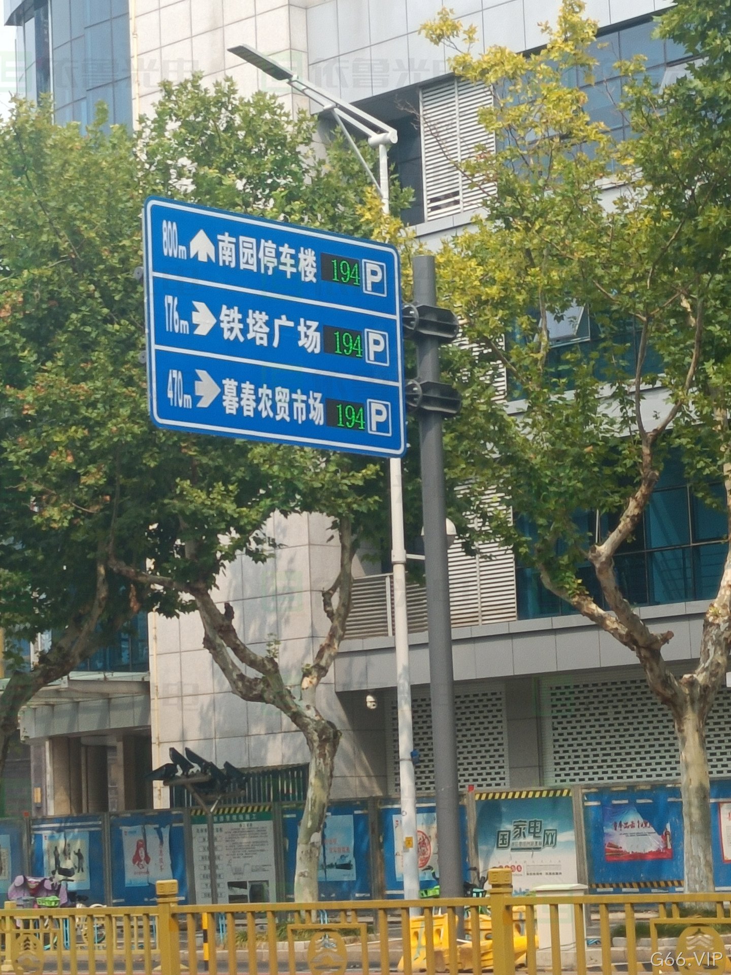 宜宾市的三级停车诱导屏项目