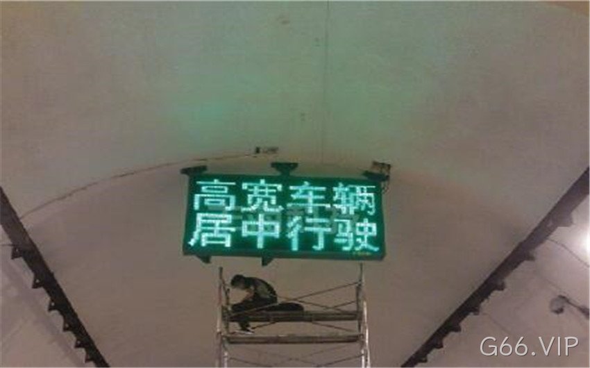 交通诱导屏的箱体检查