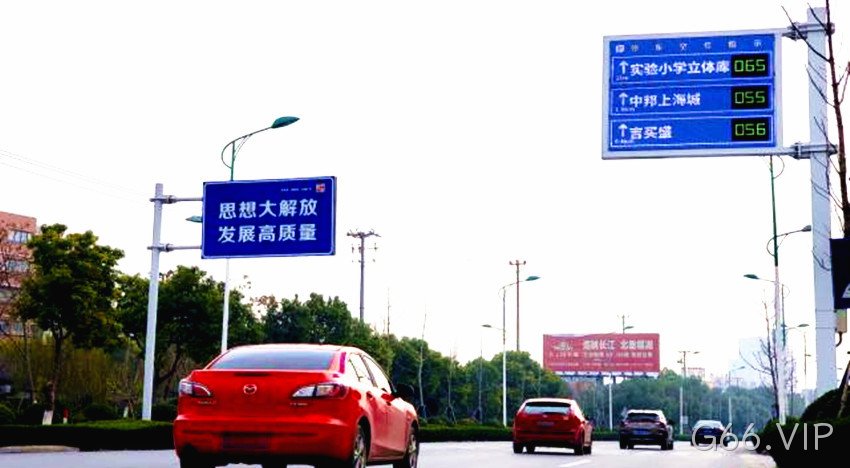 某公司定制的二级诱导屏
