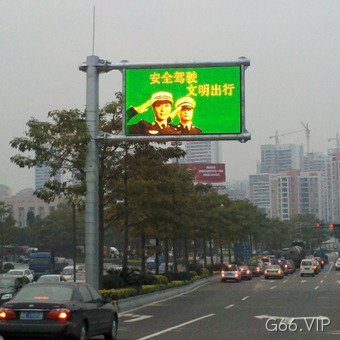 全点阵视频型城市诱导屏
