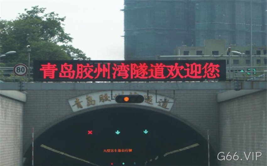 交通诱导屏的显示作用