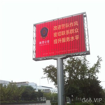 单立柱全点阵视频型城市诱导屏